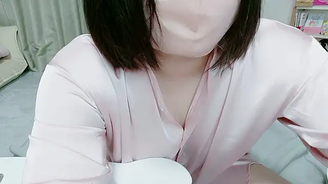 mi chat online show from June 25, 3:13 pm