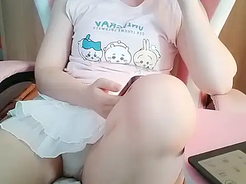 Pink cream online show from June 14, 2:35 am