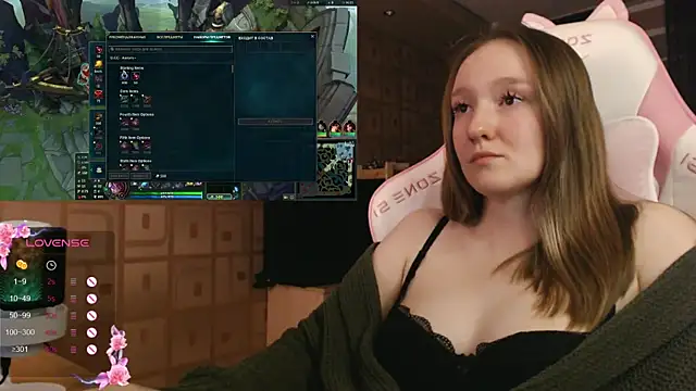 MoonlishSiren online show from September 14, 7:12 pm