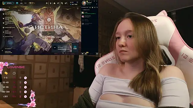 MoonlishSiren online show from September 29, 8:36 pm