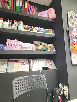 Freyja300 online show from July 10, 1:22 pm