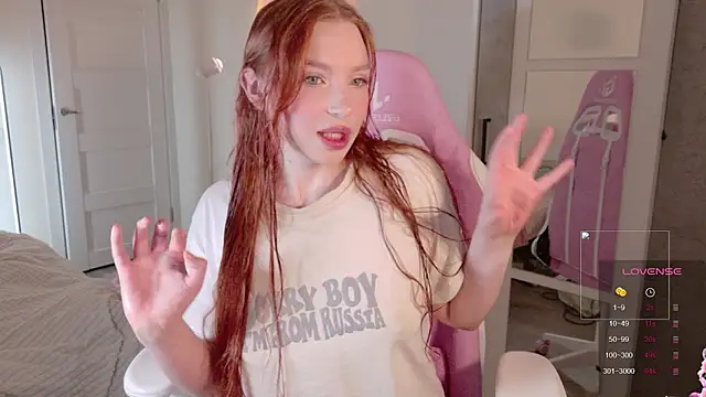 cinnabon girls online show from December 5, 12:43 am