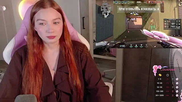 cinnabon girls online show from January 18, 7:10 pm