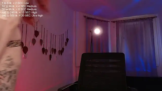 Mayrumey online show from July 16, 1:48 pm