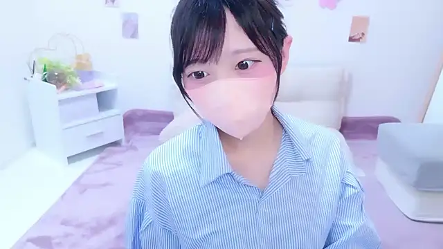 Suzu ch xx online show from August 7, 1:29 pm