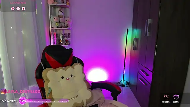Snapshot of Layla_castilloo chatting on September 24, 3:00 pm Layla castilloo online show from September 24, 3:00 pm
