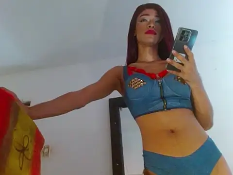 aranza ts online show from July 16, 5:17 pm
