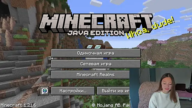 Kimsweet7 online show from October 18, 12:08 pm