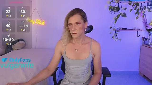 Snapshot of vulgar_wife chatting on September 11, 2:17 pm vulgar wife online show from September 11, 2:17 pm