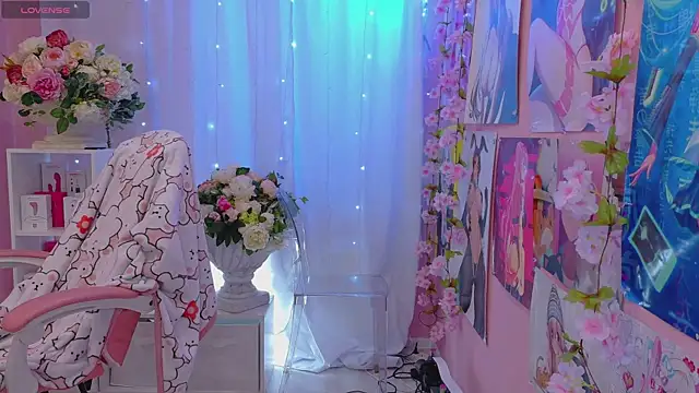 Coconut Mia online show from May 21, 4:38 pm