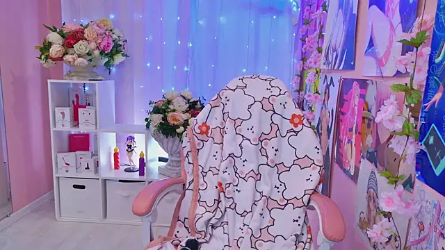 Coconut Mia online show from April 1, 10:18 pm