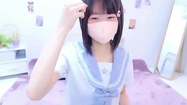 Im Yu-na online show from June 15, 11:54 am
