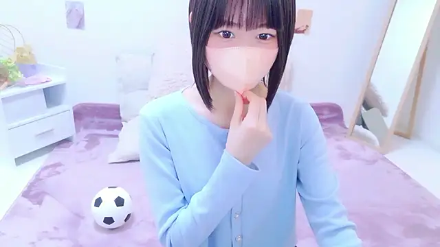 Im Yu-na online show from July 20, 1:46 pm