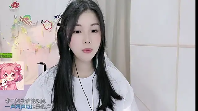 HK angelchloe online show from June 14, 11:32 am