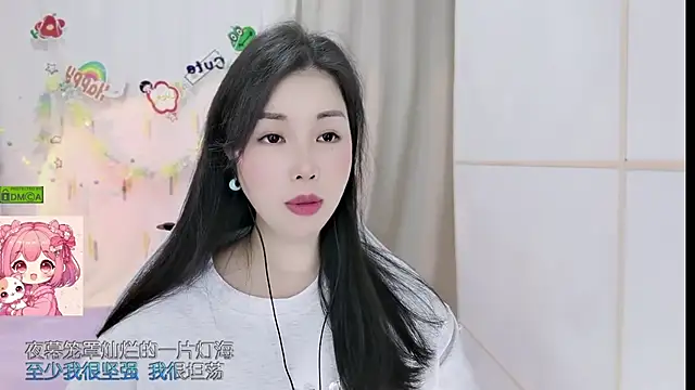HK angelchloe online show from June 25, 11:13 am