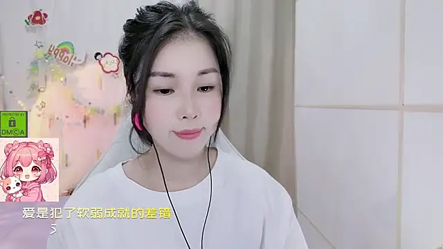 HK angelchloe online show from July 26, 2:19 am