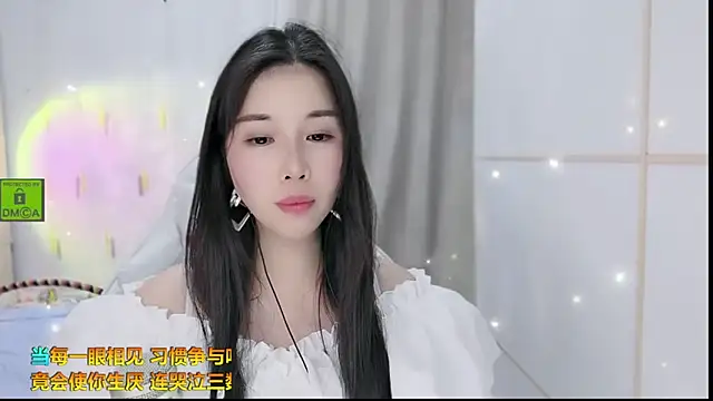 HK angelchloe online show from September 13, 2:03 pm