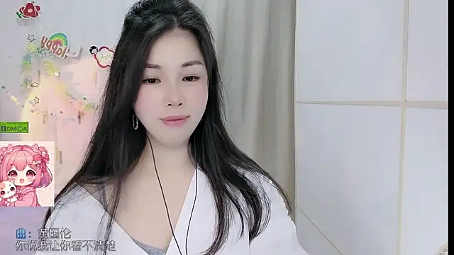 HK angelchloe online show from June 17, 11:55 am