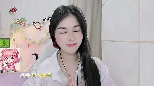 HK angelchloe online show from July 14, 11:15 am
