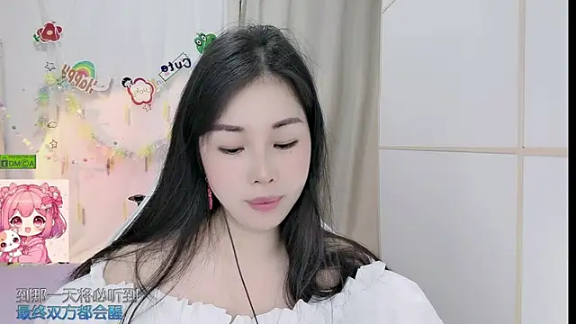 HK angelchloe online show from June 27, 12:22 pm