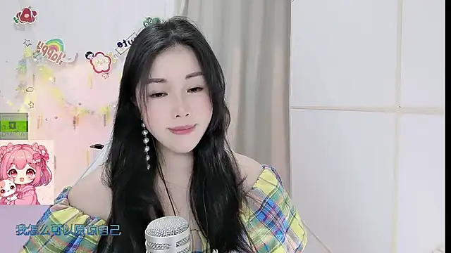 HK angelchloe online show from June 26, 11:22 am