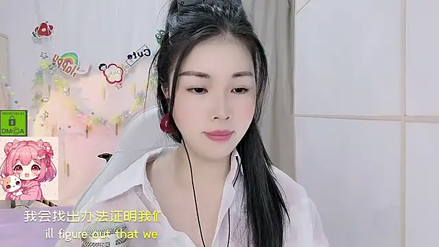 HK angelchloe online show from July 14, 2:05 am