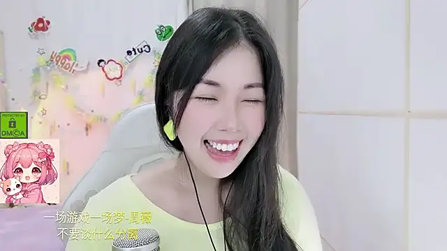 HK angelchloe online show from July 22, 11:44 am