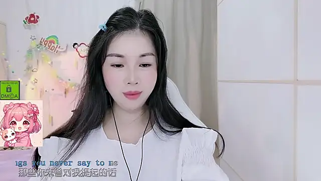 HK angelchloe online show from July 20, 1:19 am