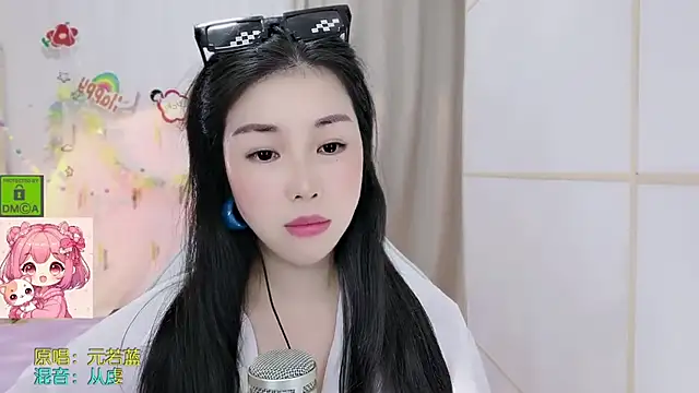 HK angelchloe online show from July 28, 12:48 pm