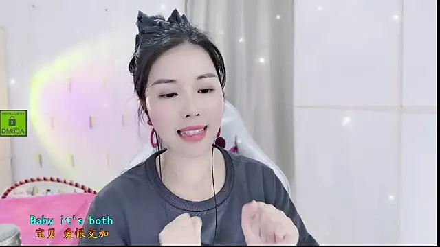 HK angelchloe online show from October 25, 1:57 am