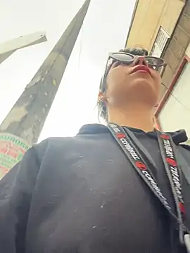 EemaHaruki online show from March 17, 6:45 pm