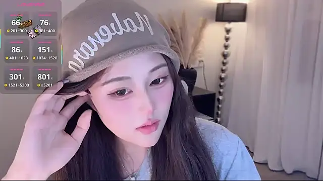 Cure-uuuuuuuu online show from October 8, 2:32 pm