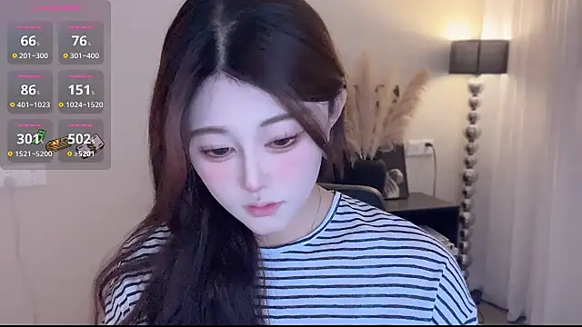 Cure-uuuuuuuu online show from January 13, 5:39 pm