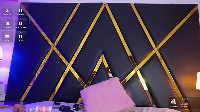 Adel Nesbiit online show from February 19, 9:24 pm