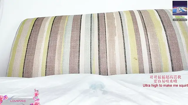 Tastemystrawberry online show from October 29, 12:09 pm