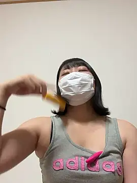 Mao cute 10 online show from July 3, 5:41 pm