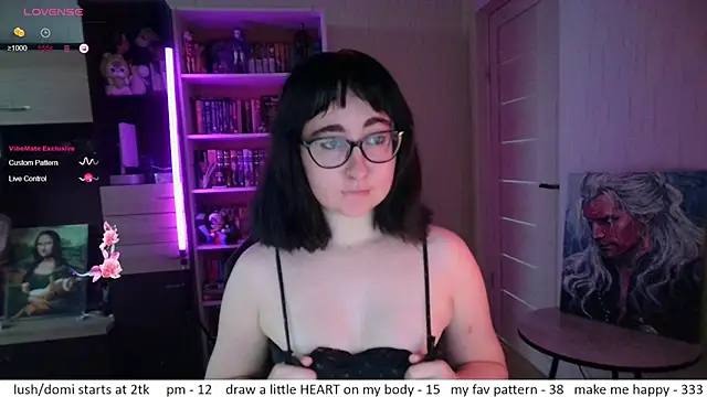 el sweety online show from August 4, 12:44 pm