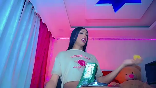 NahomiCamper online show from March 5, 12:28 am