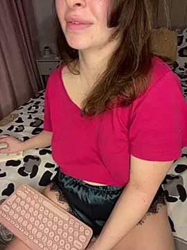 GraceCarther online show from January 18, 10:50 pm