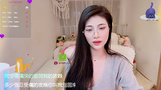 Vaidurya-Yolo online show from September 20, 4:27 pm