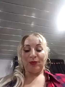 Fenix 528 online show from December 17, 11:09 pm