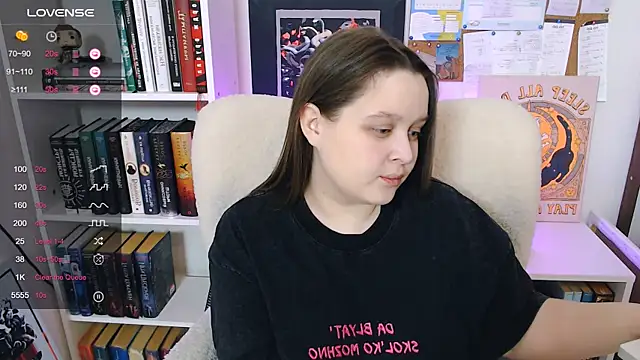 Lovbess online show from February 20, 10:54 pm