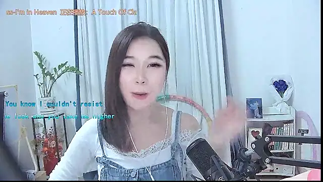 Amity-ox online show from November 24, 7:43 am