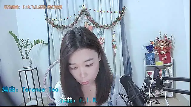 Amity-ox online show from December 17, 6:50 am