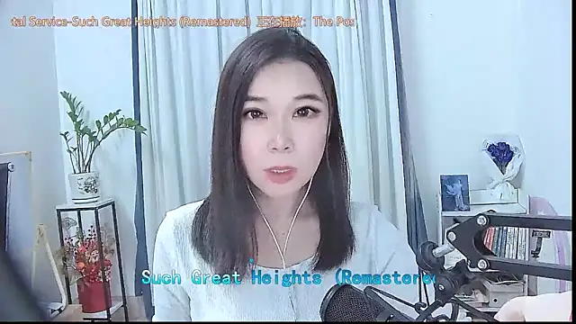 Amity-ox online show from November 25, 7:54 am