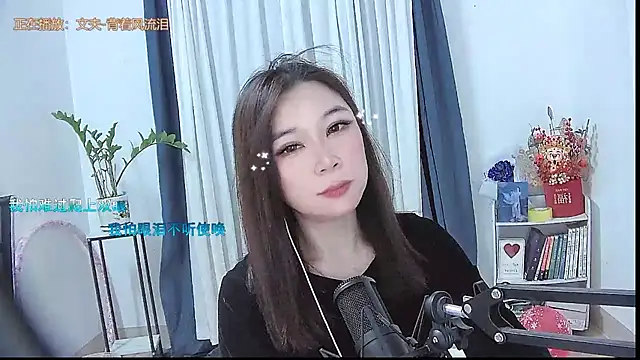 Amity-ox online show from January 10, 5:45 am