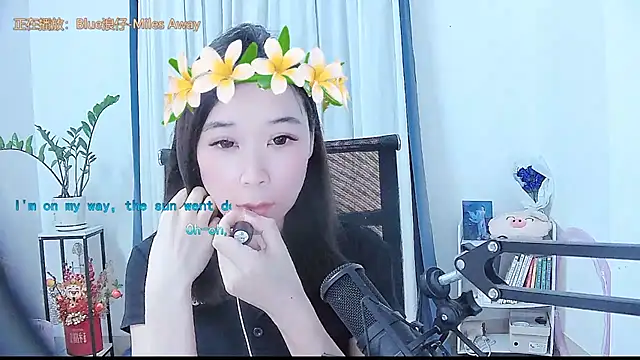 Amity-ox online show from October 3, 6:18 am