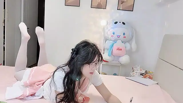 Luminous163 online show from November 7, 1:38 pm