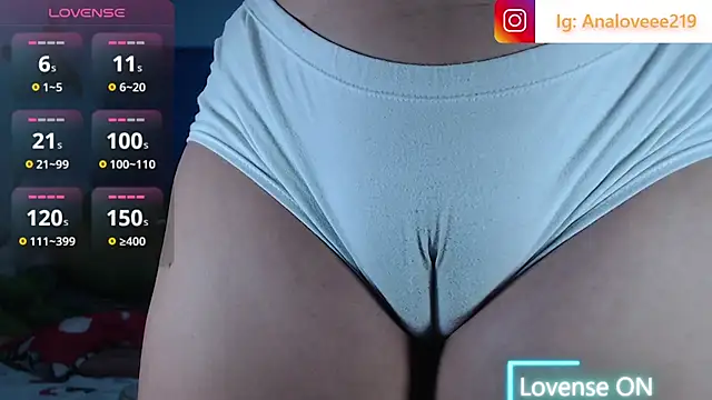 ana studio online show from July 17, 3:05 pm