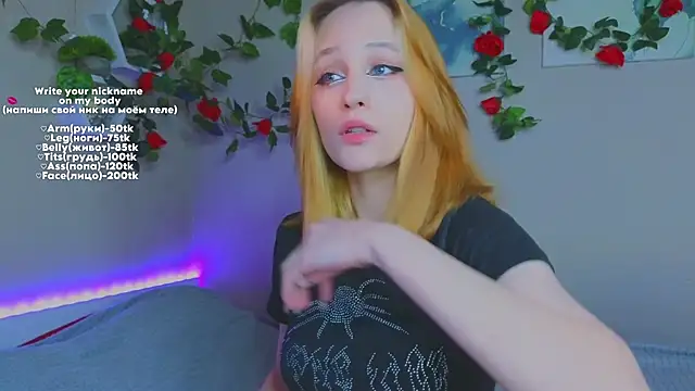 MaryRace online show from May 3, 5:16 pm